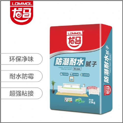 龙马防潮耐水腻子N200