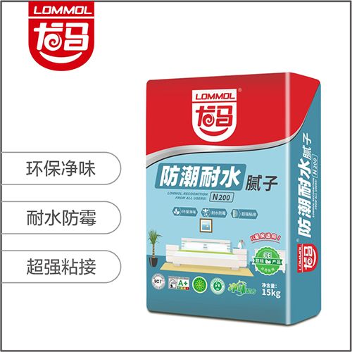 龙马防潮耐水腻子N200